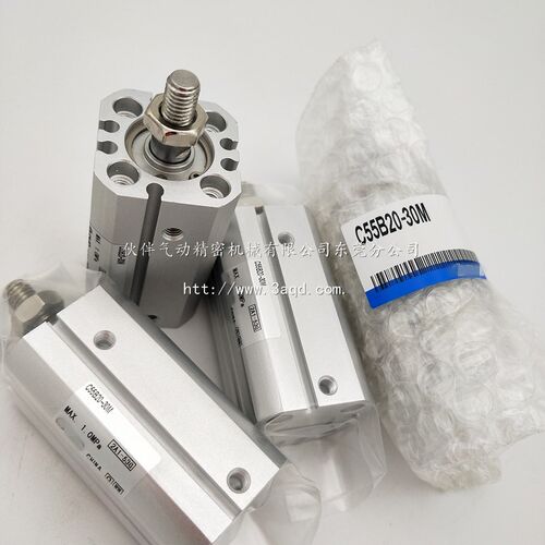 薄型气缸CD55B C55B20-10M/20M/30M/40M/50QM气动元件符合ISO标准