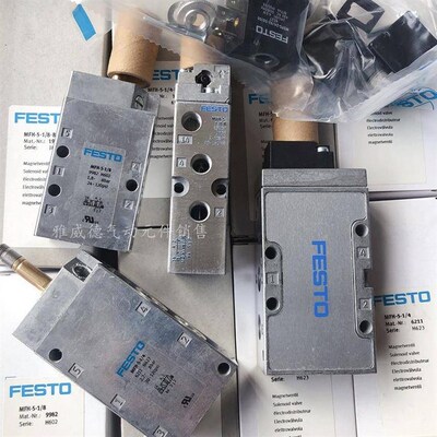 德国 FESTO电阀JMkFH/MFH--5-1/8-1/4-1/2-S-磁B 702 15901 99882