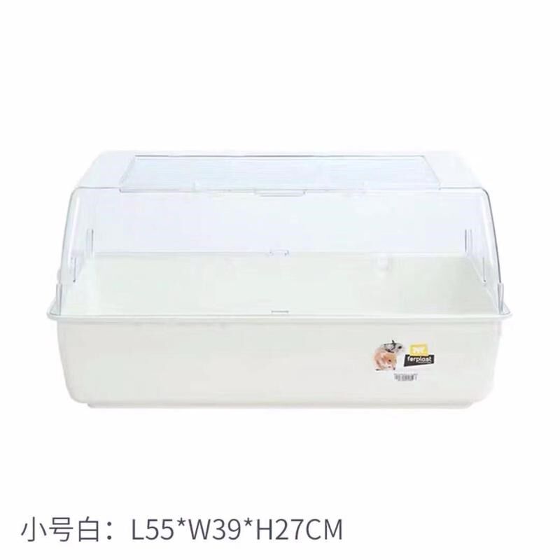 ferplast飞宝仓鼠s笼子金丝熊基础笼侏儒仓鼠亚克力小宠物饲养箱