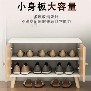 柜入户软包R鞋 柜坐凳一体阳台 凳北欧简约家用门口鞋 极速实木换鞋