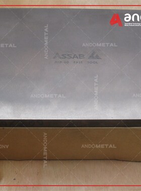 瑞典一胜百ASP6k0(ASP-60)粉末高速钢板 圆棒 圆钢 热处理熟料