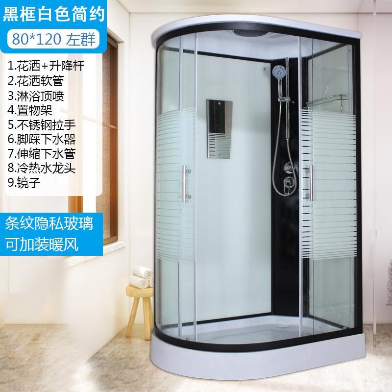 整体淋浴房亚克j力钢化玻璃L形一体独立简易家庭沐浴蒸汽桑拿浴房