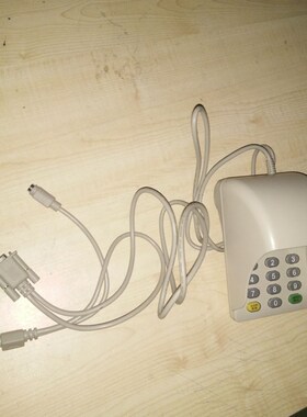 SJE9b04R金牌小键盘 车辆检测站密码键盘 串口客户订做 不可退货