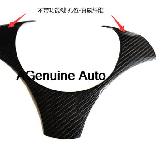 适用于BMW1系 3系 X1 E87 E82 E88 E90 E92 E93 W方向盘改装装饰