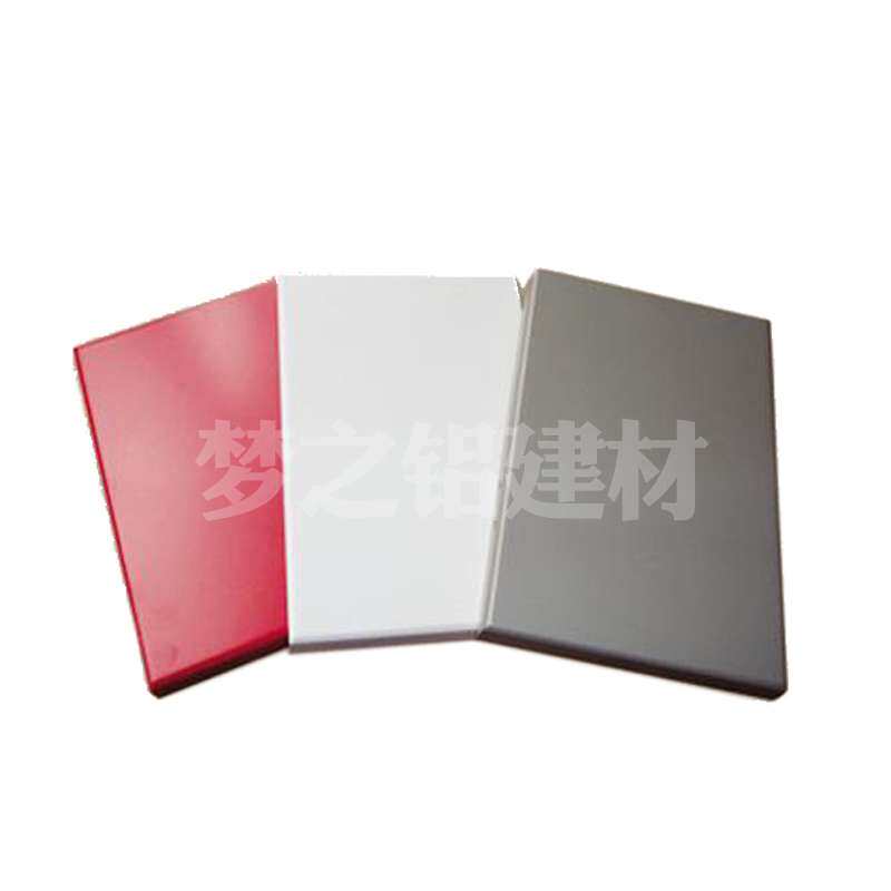 极速改造铝单板i幕墙氟碳烤漆异型波浪外墙L装饰铝板冲孔造型加工