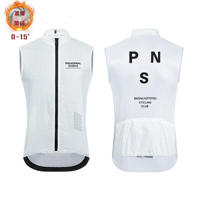 高档PAS抓骑行马甲冬季防寒防A风男公路山地自背行车抓绒女保暖绒