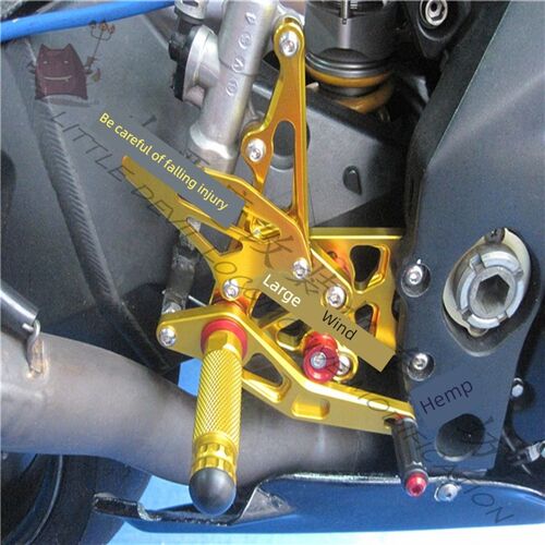 适用于铃木Gsxr1000 07-08H改装数控凸起脚踏板和脚盖总成