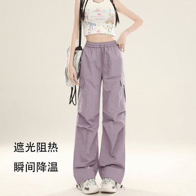 速干裤女2025年新款显瘦休闲裤