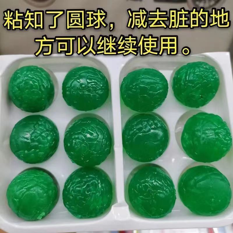 粘知了捕蝉工具黏黏球解压圆球抓知了猴神器热卖夏季户外