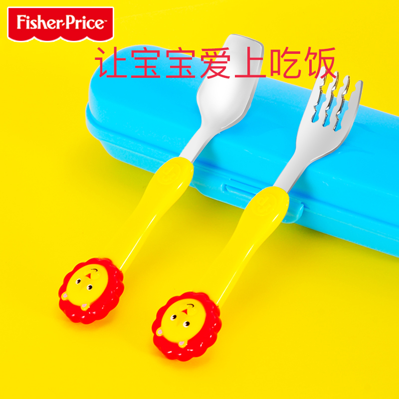 美国费雪宝宝餐具不锈钢叉勺套装宝宝学吃饭训练勺子儿童餐具套装|msdalam kategori lampin/Xihu/makan/push pelarik, cawan/pinggan mangkuk/Grind/aksesori, pinggan mangkuk kanak-kanak - dari Buy2taobao.com untuk memberikan perkhidmatan ejen Taobao profesional membeli