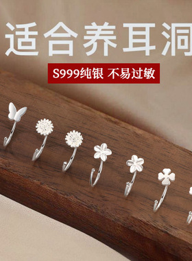 s999纯银爱心耳环女简约气质轻奢高级感耳钉女韩国森系复古耳饰女