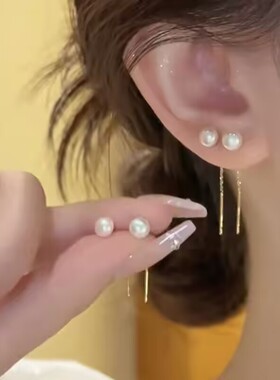 925银针精致小巧珍珠流苏耳线小众气质简约百搭耳环四件套耳饰女