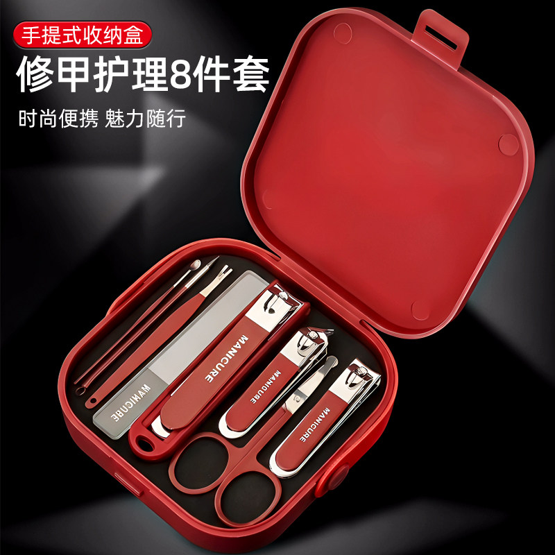 新款指甲刀套装斜口指甲钳大号防飞溅指甲剪修脚修甲美甲工具全套