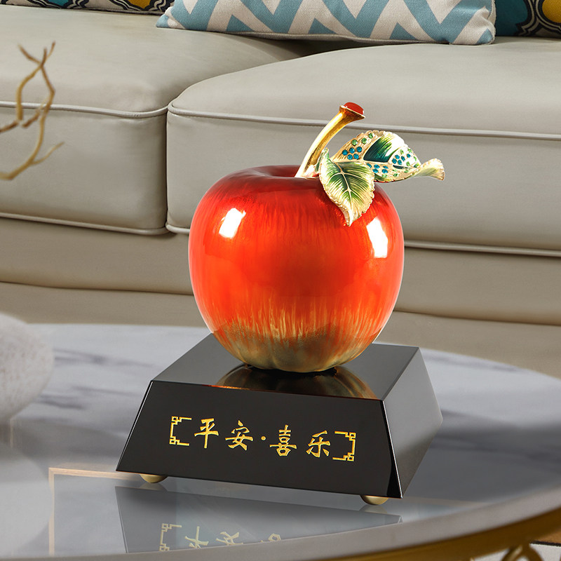 平安喜乐珐琅彩苹果摆件高档轻奢客厅玄关居家饰品新中式创意礼品