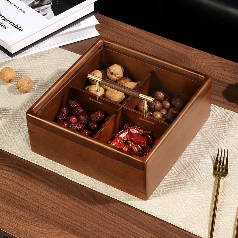 四宫格实木干果盘轻奢高档客厅茶几零食收纳盒坚果瓜子分格果盒