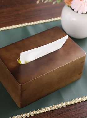 餐巾纸实木抽纸盒高级轻奢桌面装饰家用客厅创意擦手纸巾盒HDA207