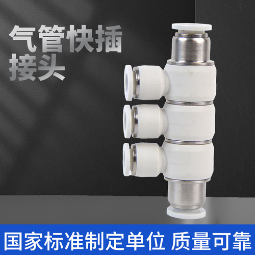 质量稳定，用料扎实，百灵制造