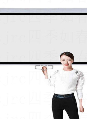手拉自锁幕布100寸120寸150寸投影幕布手拉式家用投影仪幕布4K手动升降幕布投影机幕布手动自锁幕布投影家用