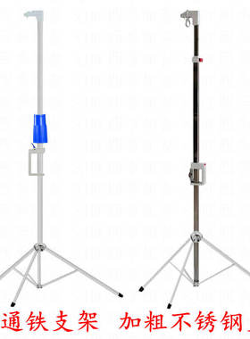 幕布支架架子投影幕布支架杆投影仪幕布支架落地投影布幕布支架钩