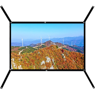 户外露营幕布户外露营投影仪幕布一体室外便携式露天投影幕布户外电影幕布户外投影布幕布户外背投幕布野营用