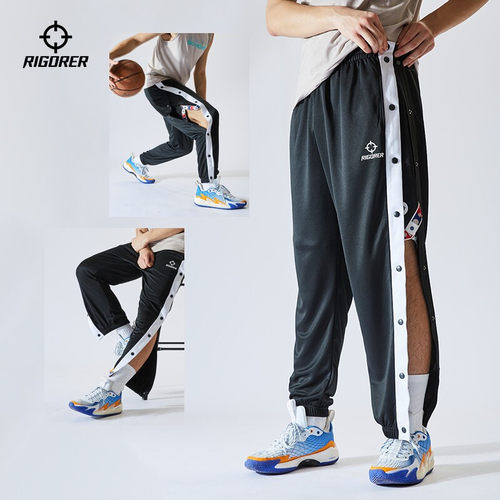 准者全开排扣裤篮球快拆裤宽松男