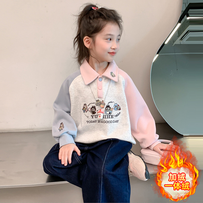 女童加绒卫衣2025新款儿童秋冬季加厚上衣中大童洋气时髦打底衫潮