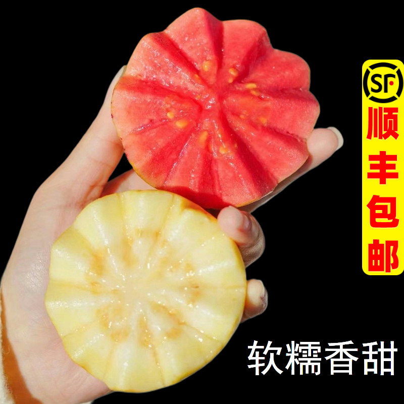 4.5�� ����İ���˫ƴһ����ζ˳�����