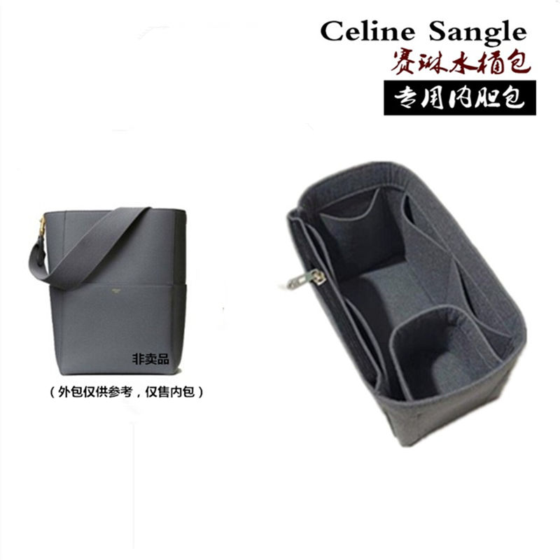 适用于celin包撑赛琳sag