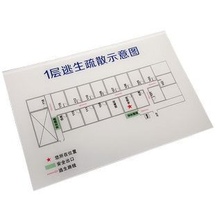 宾馆酒店消防安全疏散平面标识示意图网吧KTV商场指示逃生路线定制安全逃生图标牌安全警示疏散图亚克力定做