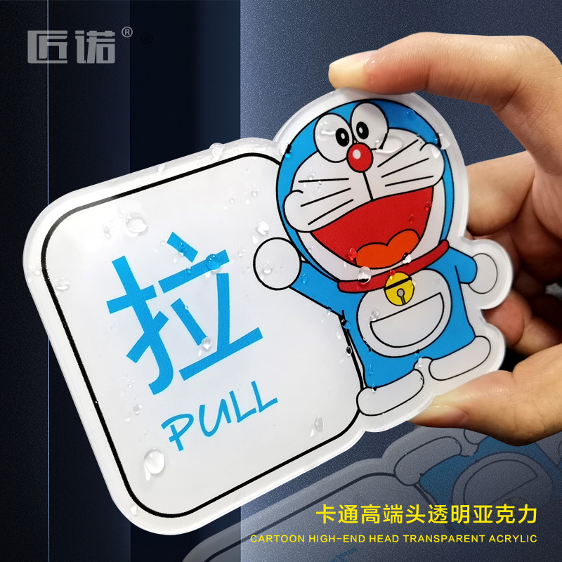 专注品质 匠诺造