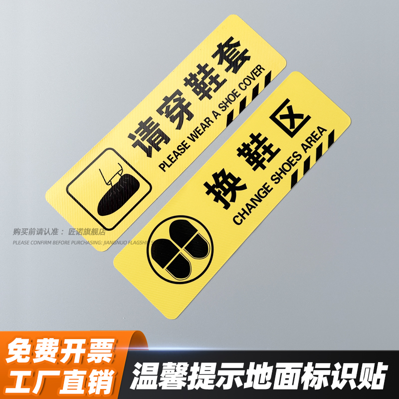 斜纹材质 耐磨 易清洗