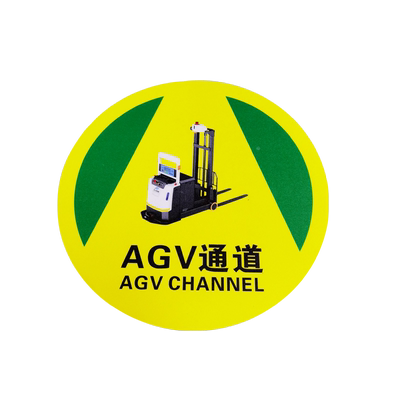 agv通道标识识保持人行圆形地贴