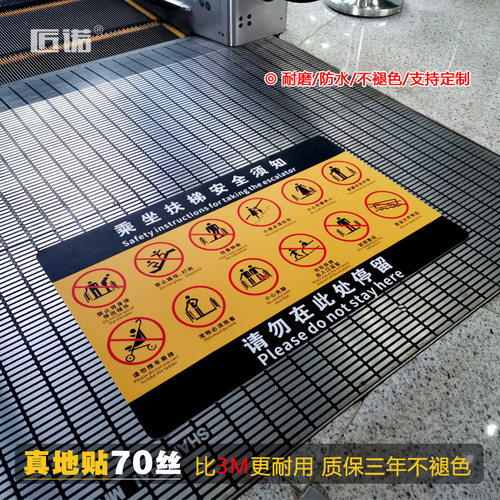 医院商场超市地铁自动扶梯定制