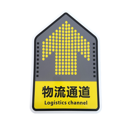 斜纹PVC防滑参观通道地贴定制