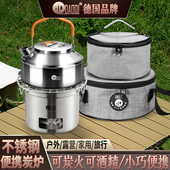 岛奇迷你小碳炉户外便携式 家用烧烤不锈钢围炉煮茶橄榄酒精烤肉炉