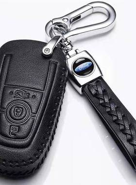 福特2023款锐界PLUS钥匙套男士2022款钥匙包扣21真皮高档7座20款