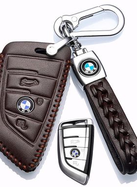 专用2017/1819/20/21/22/23款宝马1系118i/120i/125i真皮钥匙包套