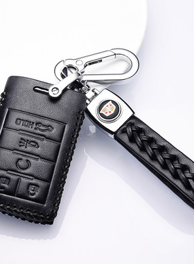 适用于老款凯迪拉克钥匙套SRX XTS SLS赛威CTS汽车真皮包改装壳扣