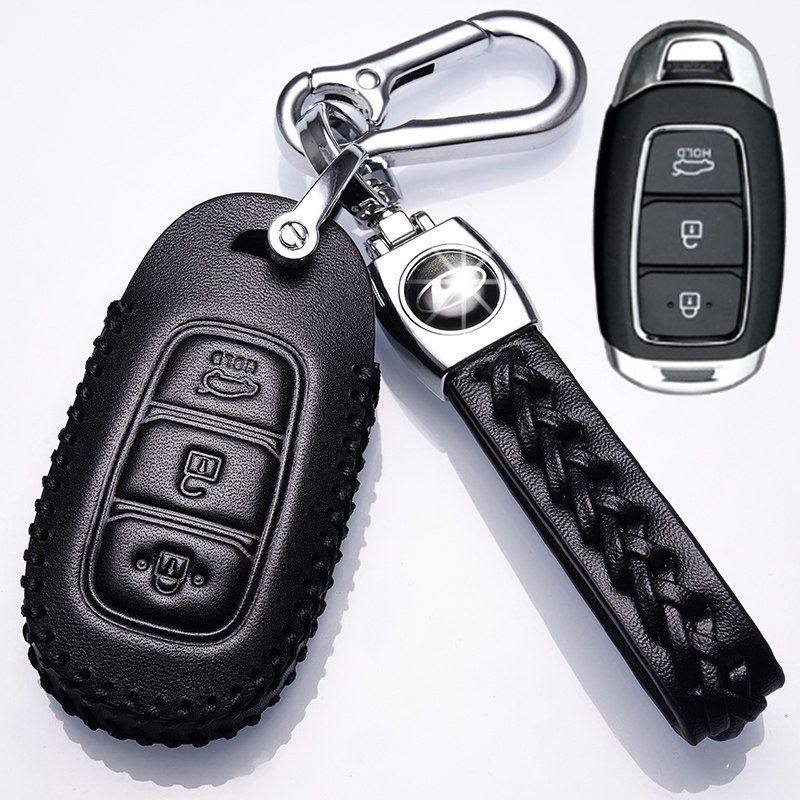 专用北京现代车真皮钥匙套