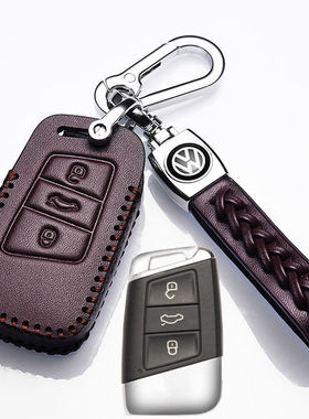 专用2019/20/21/23年款大众CC330T/380T车真皮钥匙套高档扣男女包
