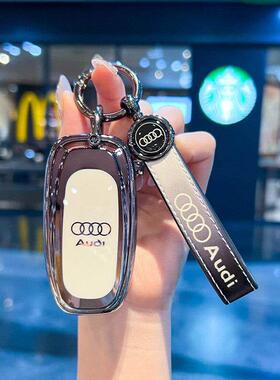 24款奥迪A6L钥匙套2024款A7L高级A3男士A4L扣q4etron高档Q5L壳q3