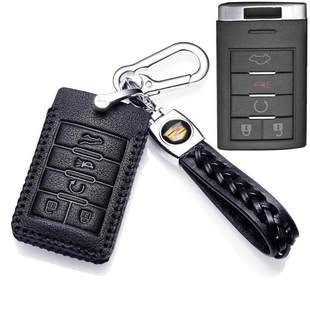 钥匙包高档扣男女 CTS真皮老款 凯迪拉克SLS赛威真皮钥匙套SRX XTS