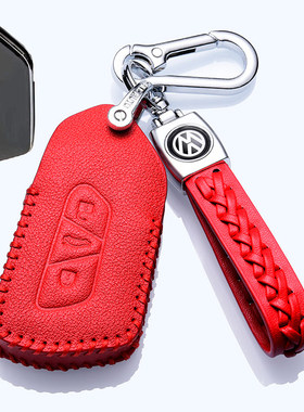 2022款大众途昂/途昂X钥匙适用21款两驱真皮380包四驱车530V6扣