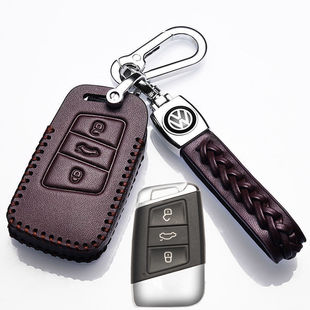 适用2023款大众帕萨特车钥匙套新280星空330精英/豪华版真皮380扣