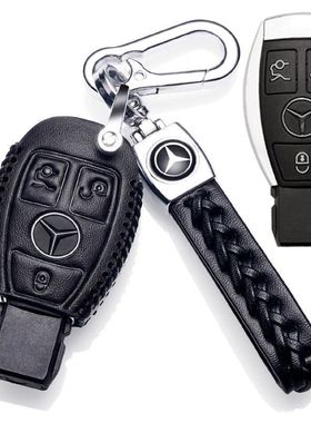 专用2015-24年款奔驰GLE/320/350/400/450汽车真皮套男女钥匙包扣
