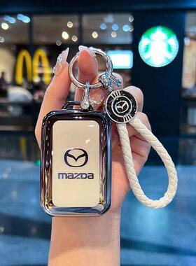 适用马自达EZ6钥匙套马自达ez6200/130/480/600汽车nfc卡片遥控包