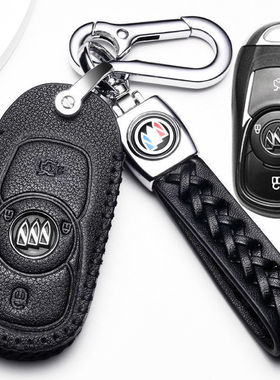 2023款别克威朗钥匙套专用威朗PRO乐逸乐享版GS猎/疾风真皮包22扣