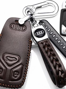 2022款奥迪Q5LSportback专用Q5L掀背轿跑4045T时尚豪华型21真皮包