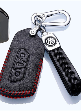 2024款大众ID6CROZZ钥匙套专用23款ID6X/高档21/22真皮包男女挂扣