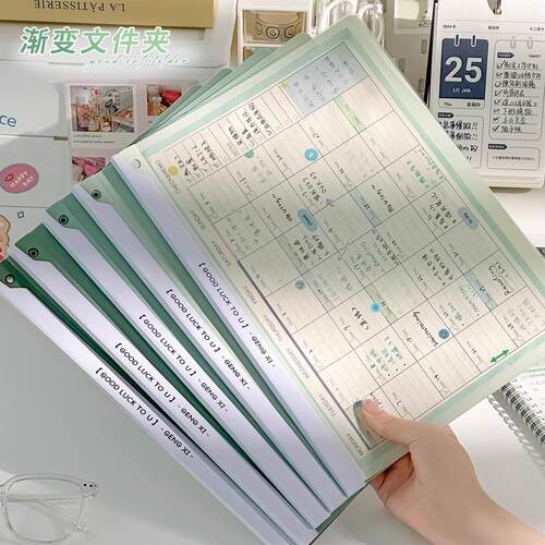 旋转拉杆夹文件夹透明插页收纳夹